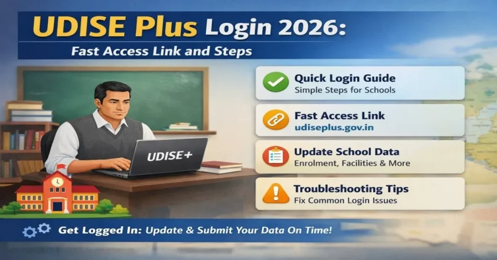 UDISE plus login